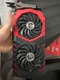 Zdjęcie oferty: MSI GTX 1060 Gaming X 6GB karta graficzna 