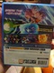 Zdjęcie oferty: Dragon Ball Sparking Zero PS5 