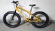 Zdjęcie oferty: Fatbike po przeglądzie