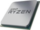 Zdjęcie oferty: Procesor AMD Ryzen 3 3200G BOX3,6 - 4,0 GHz, 