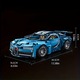 Zdjęcie oferty: Model Bugatti Chiron z klocków technicznych