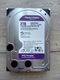 Zdjęcie oferty: Dysk HDD 2 TB WD Purple WD20PURZ – prawie nowy, przepracowane 75h