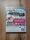 Zdjęcie oferty: Little Big Planet PS3