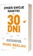 Zdjęcie oferty: ZMIEŃ SWOJE NAWYKI W 30 DNI Marc Reklau
