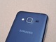 Zdjęcie oferty: Samsung Galaxy J3 Pro 2016 SM-J320FN 8GB 1,5GB Sprawny!