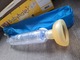 Zdjęcie oferty: BABYHALER komora inhalacyjna