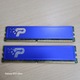 Zdjęcie oferty: Pamięć RAM 2x1=2GB DDR2 PC DIMM PC2-6400U 800MHz Patriot psd22g800kh blue 