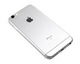 Zdjęcie oferty: Smartfon Apple iPhone 6 +szkło+plecki