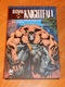 Zdjęcie oferty: BATMAN KNIGHTFALL