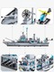 Zdjęcie oferty: Zestaw Klocków 6w1 – Okręt Wojenny + Pojazdy Militarne | 1560 elementów