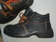 Zdjęcie oferty: Buty robocze, trzewiki z pod noskiem 46