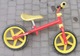Zdjęcie oferty: Rowerek biegowy dla dziecka