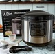Zdjęcie oferty: Smart Multicooker – Gotowanie i Podgrzewanie w Jednym