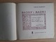 Zdjęcie oferty: Bajdy i bajki, Tadeusz Kraszewski, 1969