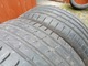 Zdjęcie oferty: 2 Opony letnie 225/45ZR18 95Y Nokian Tyres Powerproof 1 rant ochronny