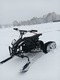 Zdjęcie oferty: Skuter śnieżny 350W, 24V