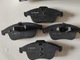 Zdjęcie oferty: KLOCKI HAMULCOWE PRZÓD 0986494401 BOSCH