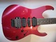 Zdjęcie oferty: Gitara elektryczna IBANEZ RG 1570 plus case wyśmienity stan