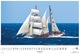 Zdjęcie oferty: Kalendarz ŻAGLOWCE 2026 / Tall Ships / Duży Format