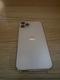 Zdjęcie oferty: iPhone 11 Pro, 256 GB, złoty, nowa oryginalna bateria, stan bardzo dobry