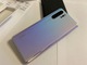 Zdjęcie oferty: HUAWEI P30 Pro Jak Nowy,pochodzenie krajowe, stan oryginalny i idealny