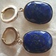 Zdjęcie oferty: Kolczyki z Lapis Lazuli w oprawie ze srebra złoconego