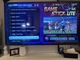 Zdjęcie oferty: Konsola retro 4K, 40 tys gier,ps1, super nitendo, Atari, Pegasus, arcade,…