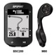 Zdjęcie oferty: IGPSPORT BSC200 + UCHWYT M80 Licznik Rowerowy Bezprzewodowy GPS BLE5.0