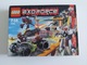 Zdjęcie oferty: Lego 7705 Gate Assault Exo-Force Nowy orginalnie zapakowany 