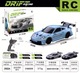 Zdjęcie oferty: RC drift 1:24 (su7, gt3 rs)