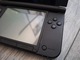 Zdjęcie oferty: NINTENDO 3DS XL  USZKODZONA 