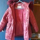 Zdjęcie oferty: Piękna kurteczka zimowa marka Coccodrilo rozmiar 104