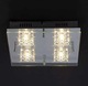 Zdjęcie oferty: Lampa Brilliant – LED Plafon MARTINO 4xLED/5W/230V