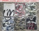 Zdjęcie oferty: NOWY t-shirt męski MORO army GREEN wojsko patrz Okazja