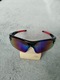 Zdjęcie oferty: Nowe okulary sportowe rowerowe niebieskie czerwone UV-400 pokrowiec