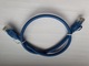 Zdjęcie oferty: Kabel RJ45 RJ-45 BASEUS