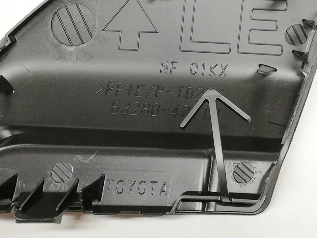 фото №4, Rav4 15-18 заглушка защита фаркоп бампер перед l