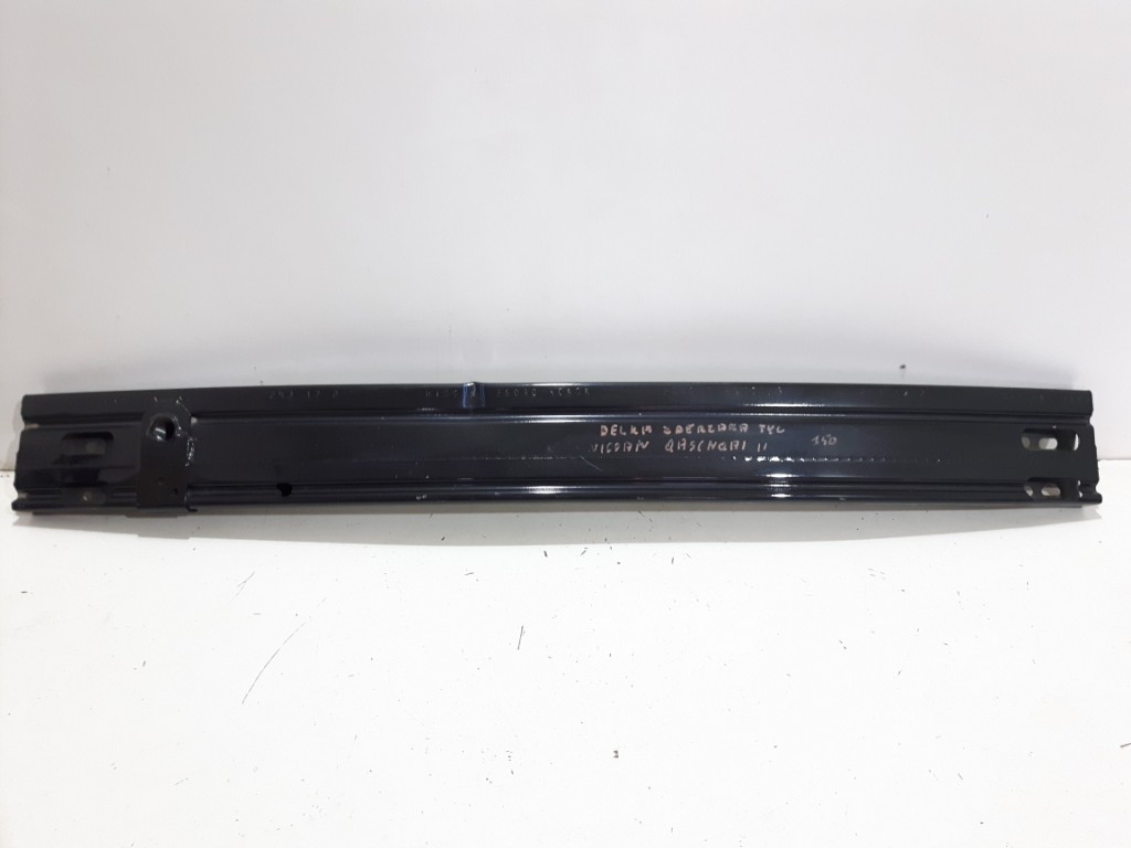 фото №1, Балка бампера задняя nissan qashqai ii 85030-4ea0a