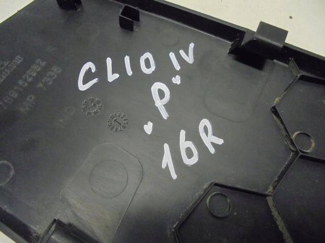 фото №4, Пластик захист стійка права renault clio iv