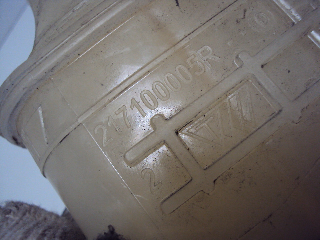 фото №4, Бачок розширювальний renault megane iii