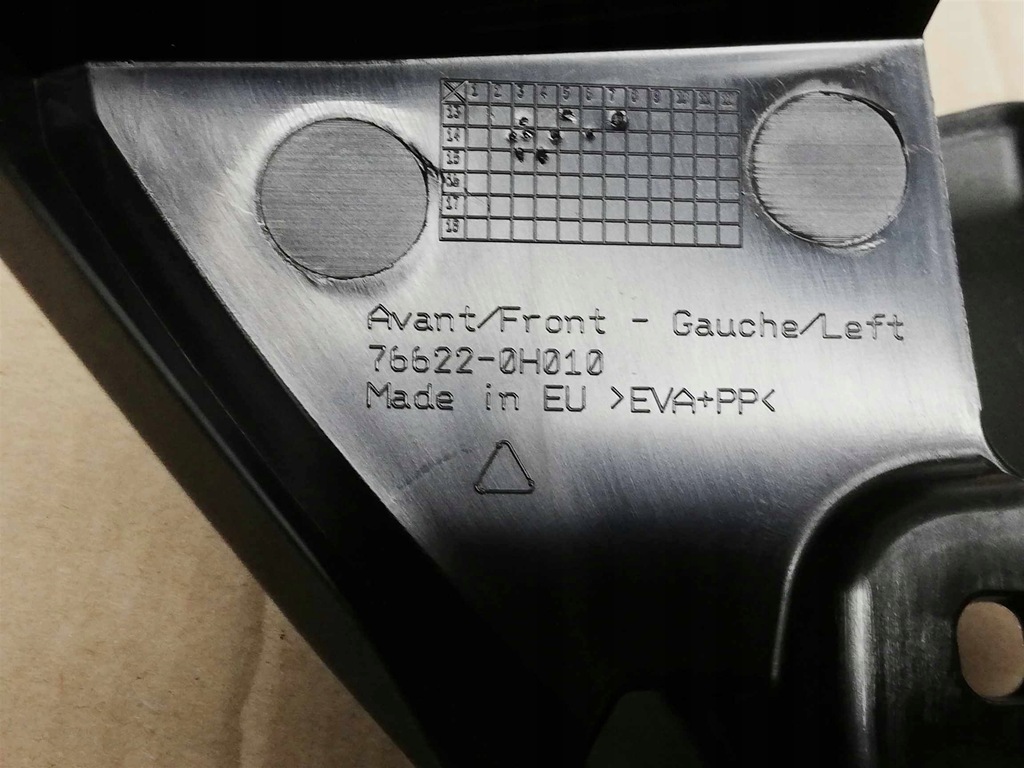 фото №9, Aygo ii 14-21 комплект брызговики kół перед передние