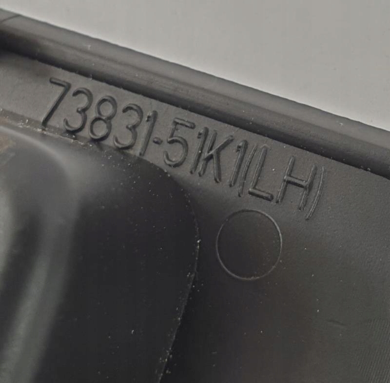 фото №6, Рамка защита кнопок opel agila b 7383151k1