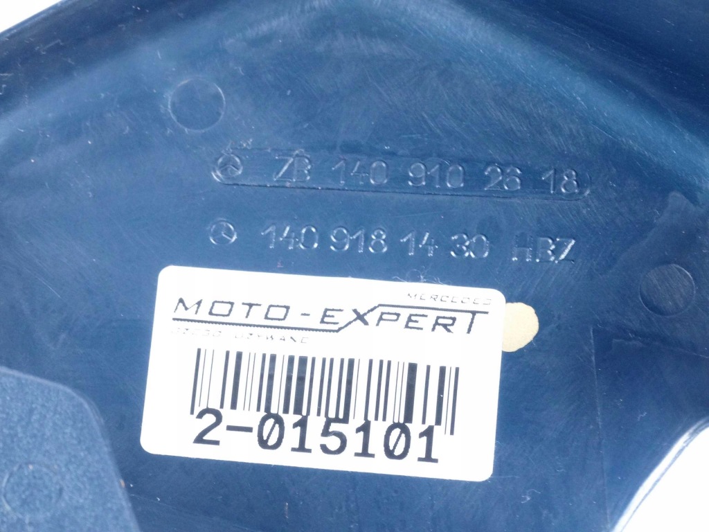 Mercedes w140 защита fotelaprawego перед задняя Доставка