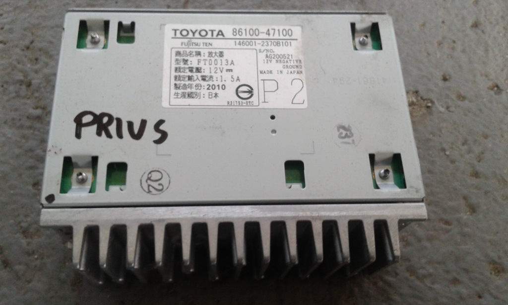 фото №1, Toyota prius iii 09- підсилювач 86100-47100