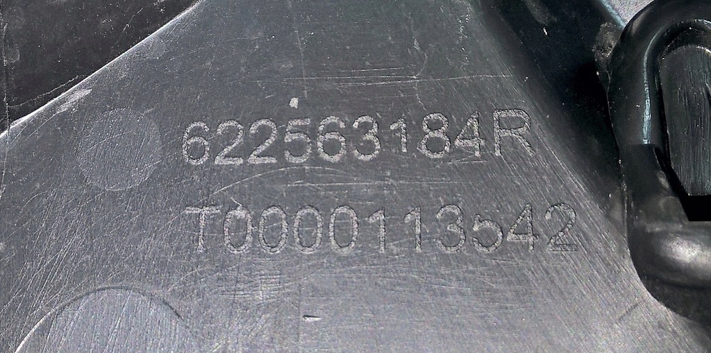 фото №6, Renault clio iv 4 верхний защита поперечина решётка радиатора решётка радиатора