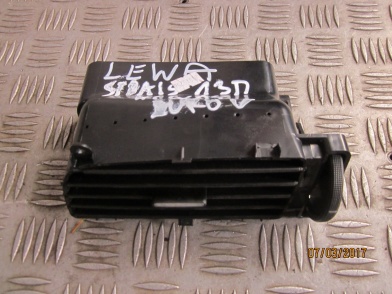 фото №12, Решётка обдув левая iveco stralis 2013r