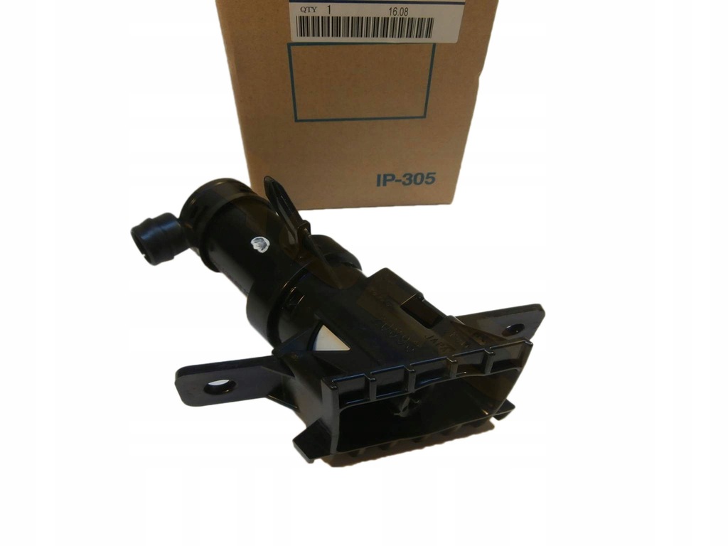 фото №1, Subaru forester 05-08 омивач насадка фара