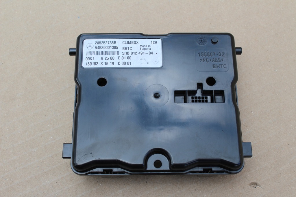 фото №1, Модуль climbox 285252736r smart forfour ii 453