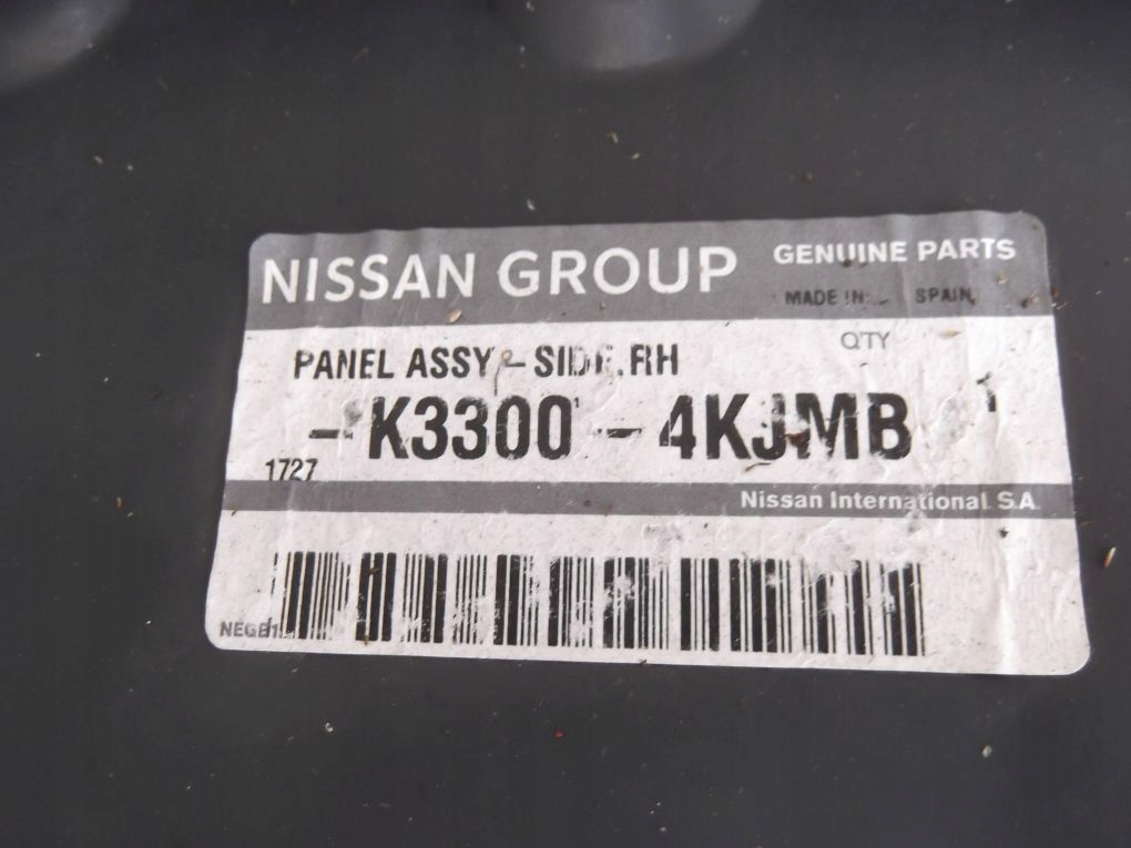 фото №13, Nissan navara d40 усилитель крыла правое обшивка