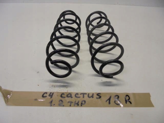 фото №1, Пружина пружины задняя citroen c4 cactus 1.2 thp